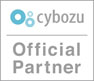 Cybozu Official Partner